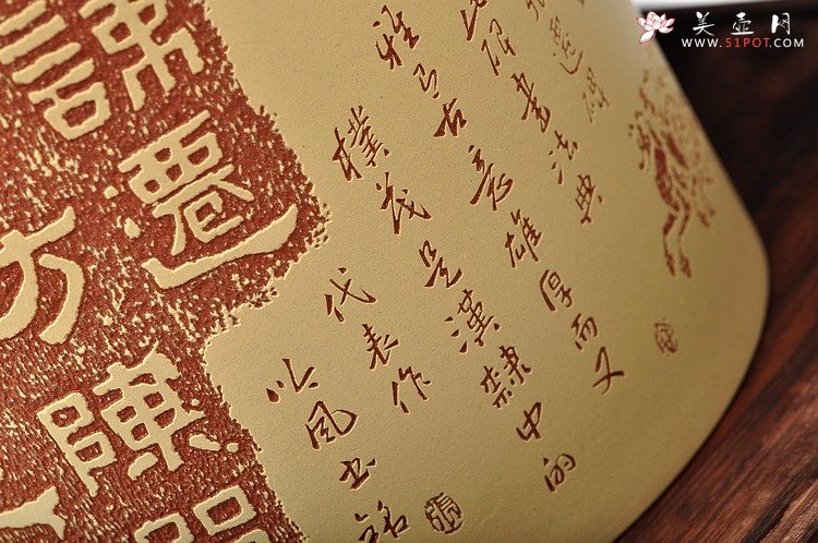 紫砂壶图片：张听刚扛鼎之作 张迁碑帖之笔筒 墨香精品 - 宜兴紫砂壶网