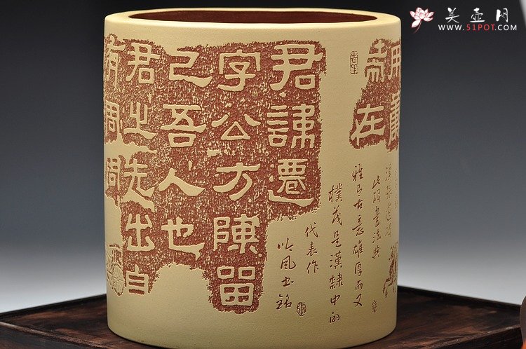 紫砂壶图片：张听刚扛鼎之作 张迁碑帖之笔筒 墨香精品 - 宜兴紫砂壶网