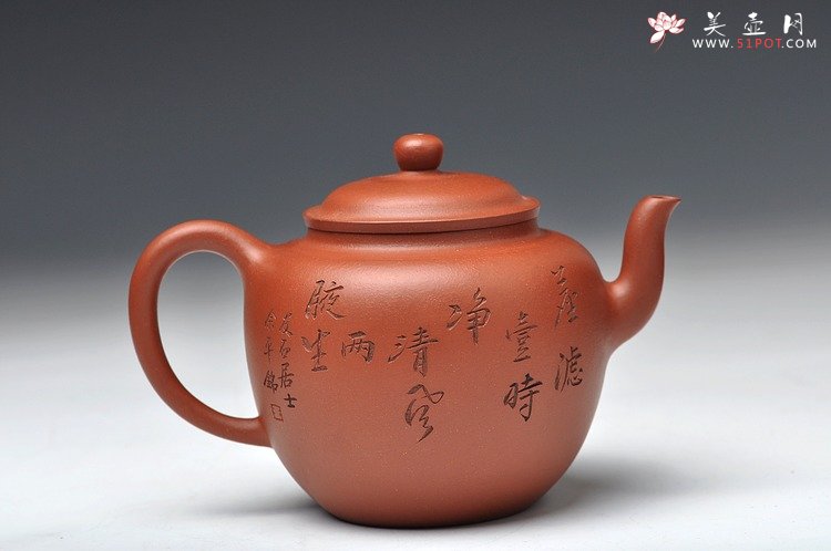 紫砂壶图片：线条流畅 整体高俊 全手雅韵 - 宜兴紫砂壶网