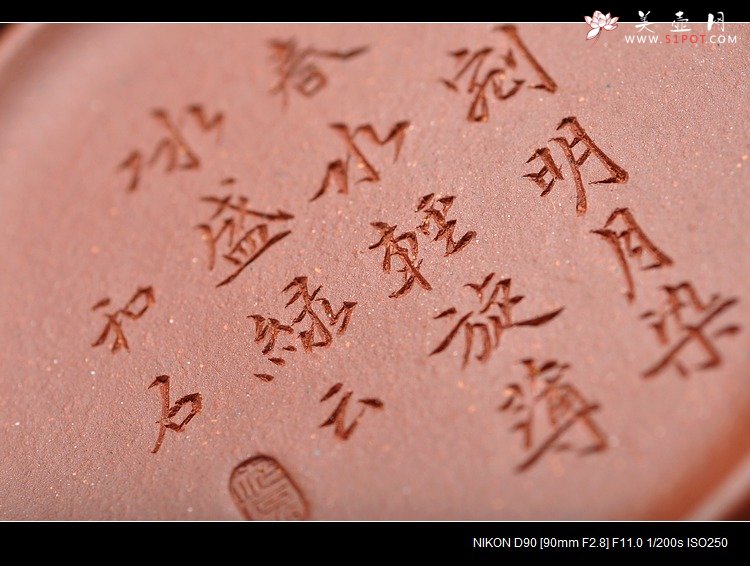 紫砂壶图片：线条挺括 全手高虚扁 本绿和底槽青一对 国助和石装饰 - 宜兴紫砂壶网