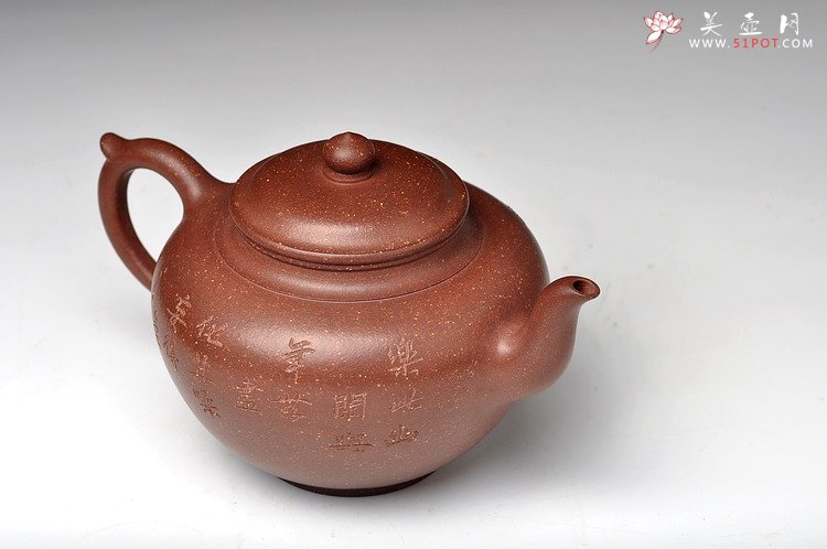 紫砂壶图片：大气浑厚 送礼精品 全手堆龙笑樱 - 宜兴紫砂壶网