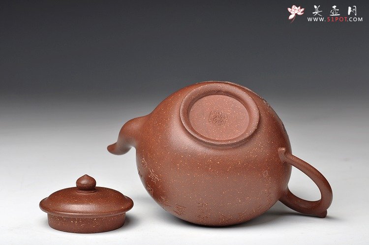 紫砂壶图片：大气浑厚 送礼精品 全手堆龙笑樱 - 宜兴紫砂壶网