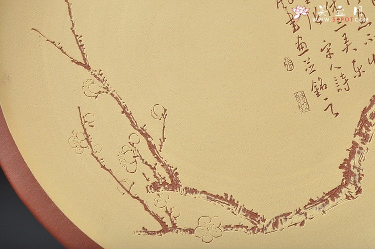 紫砂壶图片：寒梅 挂盘 刀法精炼 - 宜兴紫砂壶网