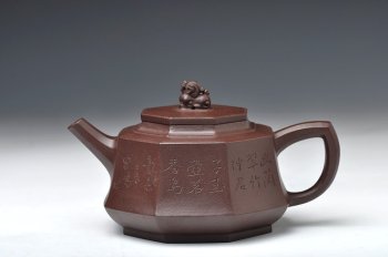 紫砂壶图片：史金妹最新全手力作 大气方刚 威震八方 李昌鸿大师装饰 - 宜兴紫砂壶网