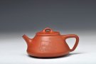 紫砂壶图片：难得成品 杀铁利器 全手朱泥小石瓢 - 宜兴紫砂壶网