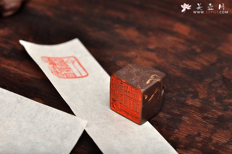 紫砂壶图片：得自在禅 今日得闲且读书 紫砂文玩  - 宜兴紫砂壶网