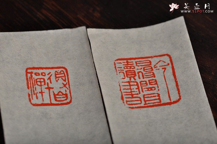 紫砂壶图片：得自在禅 今日得闲且读书 紫砂文玩  - 宜兴紫砂壶网