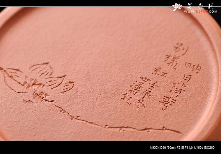 紫砂壶图片：映日荷花别样红 全手君带 一手朱泥小壶 贴身雅器 - 宜兴紫砂壶网