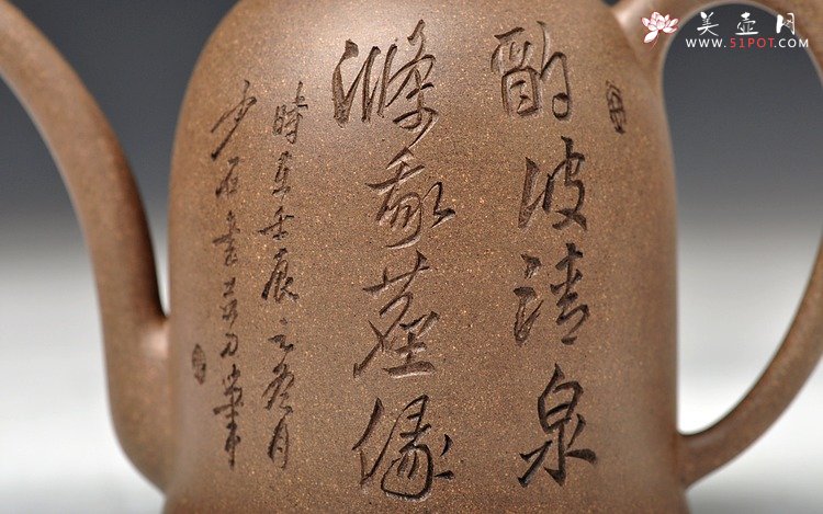 紫砂壶图片：高振宇风格 全手禅曲 清秀俊雅 张听刚装饰 - 宜兴紫砂壶网