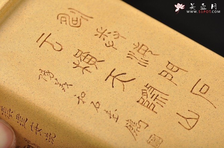 紫砂壶图片：素雅秀气 墨香淡淡 做工精细  全手高四方花盆 国助工和石装饰 - 宜兴紫砂壶网