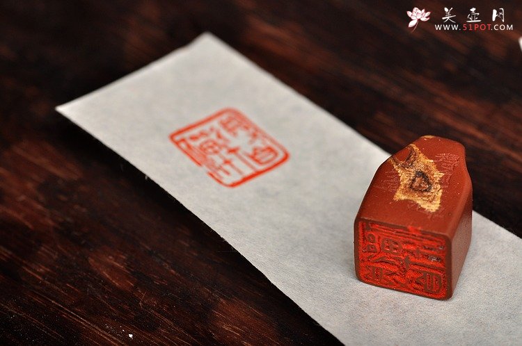 紫砂壶图片：得自在禅 今日得闲且读书 紫砂文玩  - 宜兴紫砂壶网