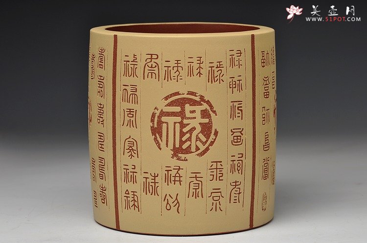 紫砂壶图片：福禄寿喜 笔筒 送礼自用佳品 别具一格 - 宜兴紫砂壶网