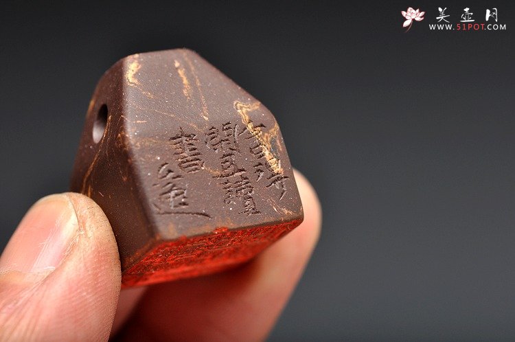 紫砂壶图片：得自在禅 今日得闲且读书 紫砂文玩  - 宜兴紫砂壶网