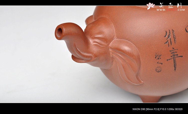 紫砂壶图片：四足福象（十足福像） - 宜兴紫砂壶网