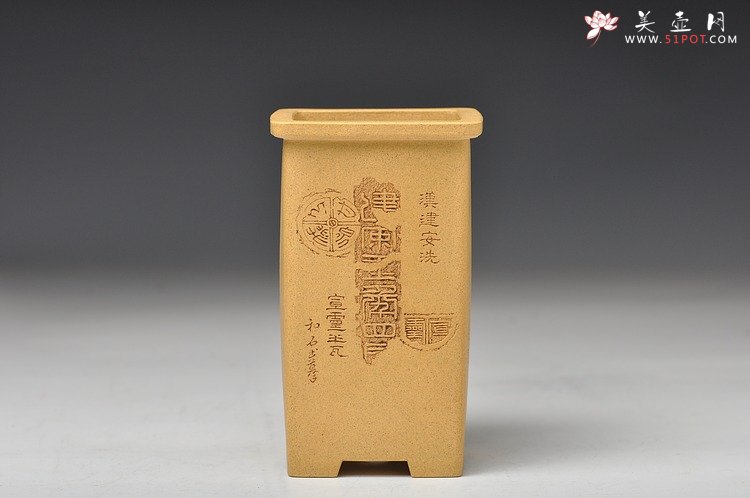 紫砂壶图片：素雅秀气 墨香淡淡 做工精细  全手高四方花盆 国助工和石装饰 - 宜兴紫砂壶网