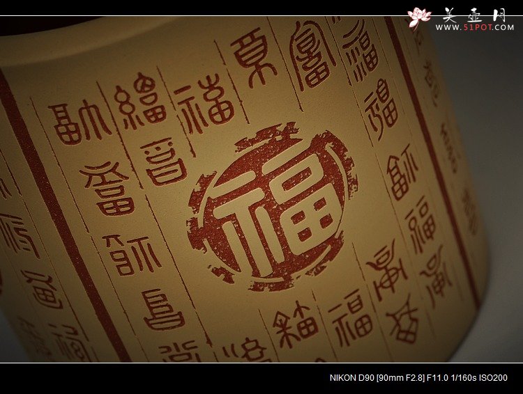 紫砂壶图片：福禄寿喜 笔筒 送礼自用佳品 别具一格 - 宜兴紫砂壶网