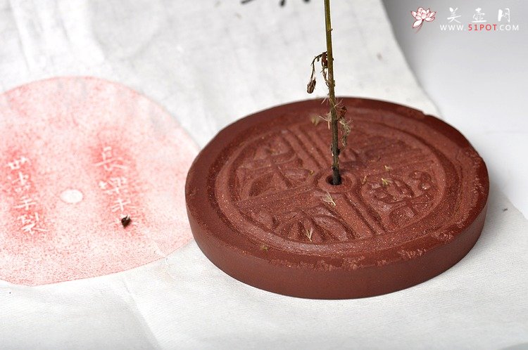 紫砂壶图片：文房雅玩 镇纸 香插  杯托  长乐未央 - 宜兴紫砂壶网