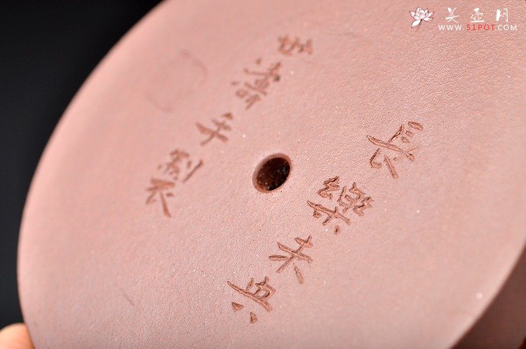 紫砂壶图片：文房雅玩 镇纸 香插  杯托  长乐未央 - 宜兴紫砂壶网