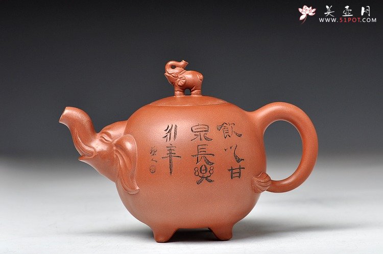 紫砂壶图片：四足福象（十足福像） - 宜兴紫砂壶网