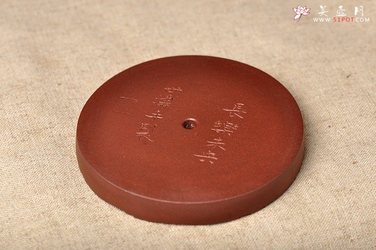 紫砂壶图片：文房雅玩 镇纸 香插  杯托  长乐未央 - 宜兴紫砂壶网