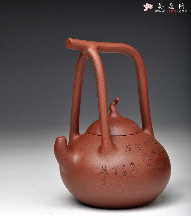 紫砂壶图片：国助工强强联合 和石装饰 传统经典 全手瓢提梁 - 宜兴紫砂壶网