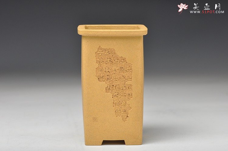 紫砂壶图片：素雅秀气 墨香淡淡 做工精细  全手高四方花盆 国助工和石装饰 - 宜兴紫砂壶网