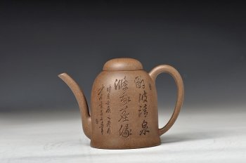 紫砂壶图片：高振宇风格 全手禅曲 清秀俊雅 张听刚装饰 - 宜兴紫砂壶网