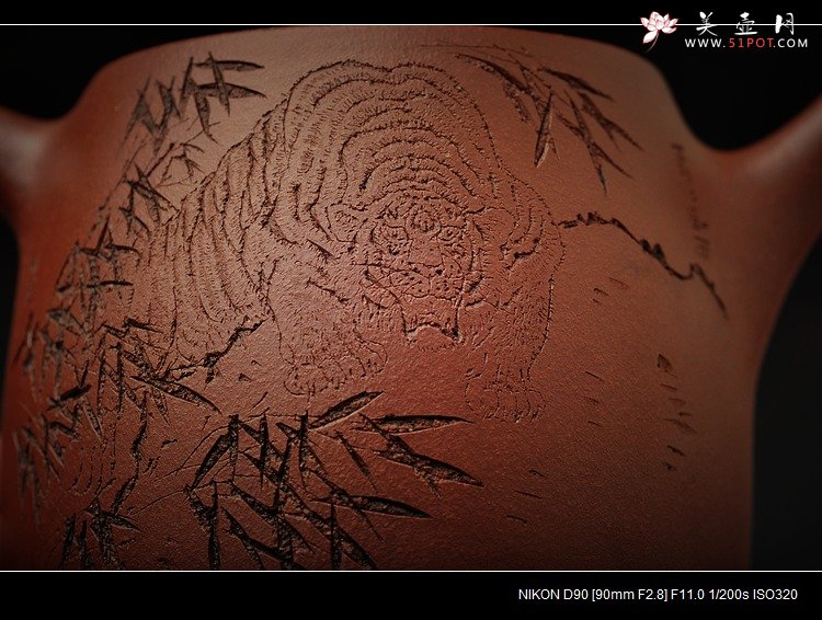 紫砂壶图片：沉下心进步 师古不泥古 全手汉铎 无忧无惧 虎虎生风 - 宜兴紫砂壶网