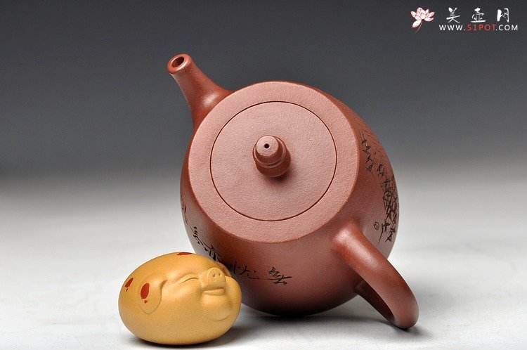 紫砂壶图片：沉下心进步 师古不泥古 全手汉铎 无忧无惧 虎虎生风 - 宜兴紫砂壶网
