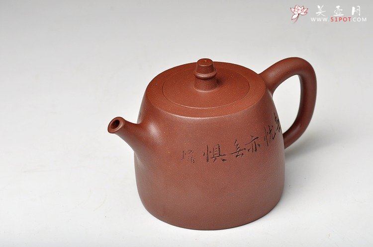 紫砂壶图片：沉下心进步 师古不泥古 全手汉铎 无忧无惧 虎虎生风 - 宜兴紫砂壶网