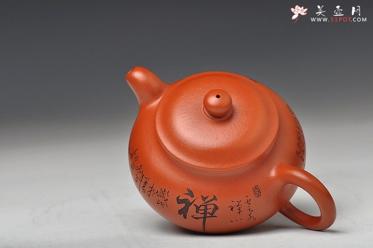 紫砂壶图片：禅意浓浓~ 精品朱泥潘壶 深得范曾人物之神韵~ - 宜兴紫砂壶网