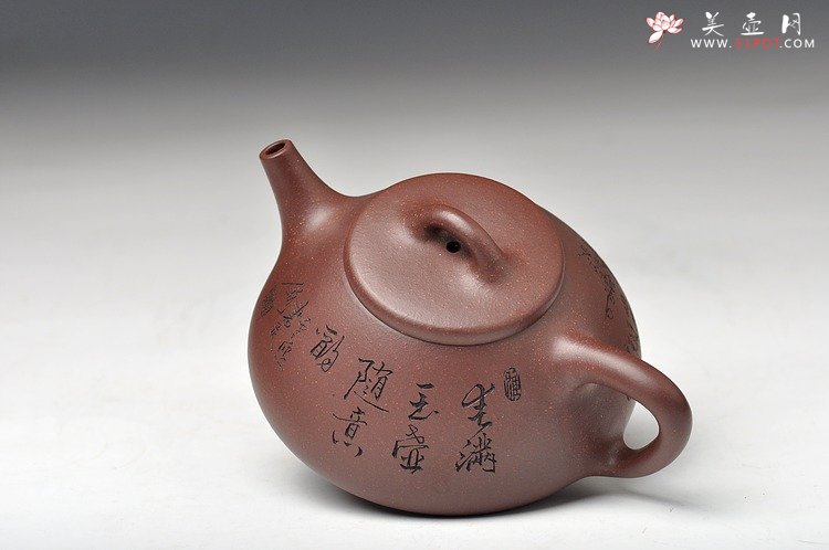 紫砂壶图片：春满玉壶随意酌 子冶石瓢 骨肉均挺 弱水三千只取一瓢 - 宜兴紫砂壶网