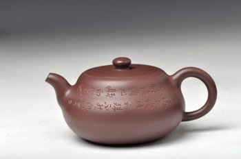 紫砂壶图片：传统刹凹 嵌盖 任备安之风 全手明泉 素器典范 双刀古味 - 宜兴紫砂壶网