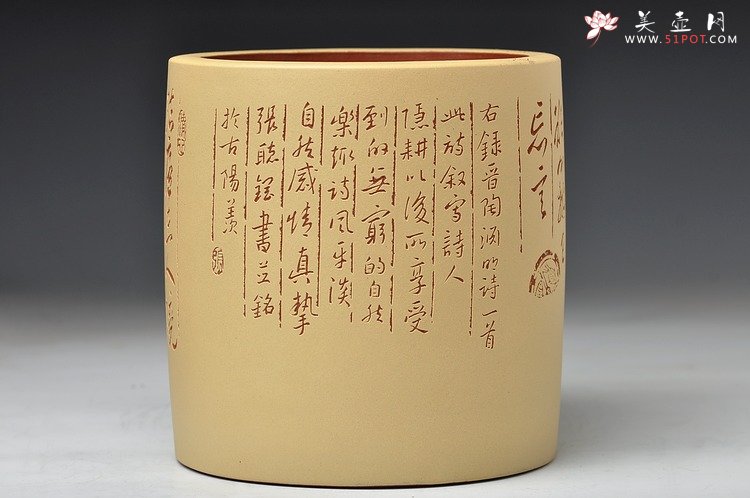 紫砂壶图片：陶渊明《饮酒·结庐在人境》 行云流水 以刀代笔 老辣精炼 - 宜兴紫砂壶网