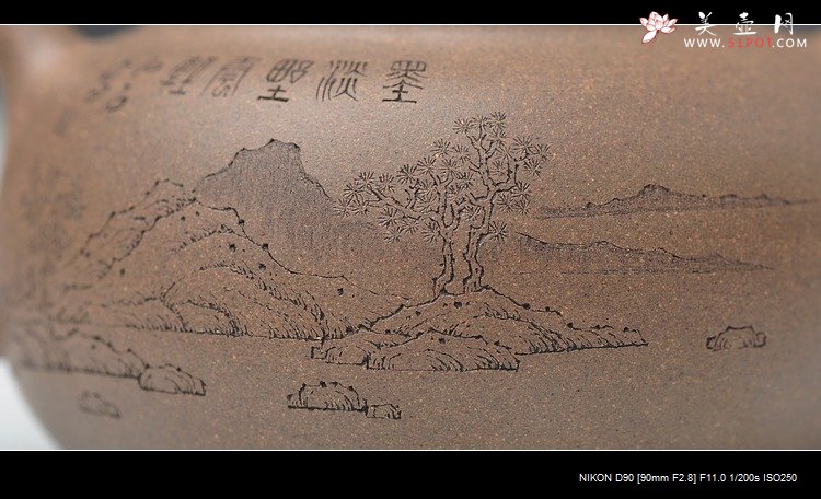 紫砂壶图片：国助和石装饰王翔风格 通景山水 玉成窑风格 全手归隐 - 宜兴紫砂壶网