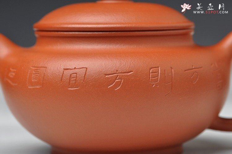 紫砂壶图片：舒展文气 清雅 全手汉韵  - 宜兴紫砂壶网