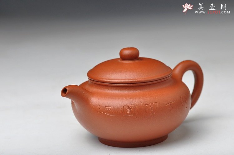 紫砂壶图片：舒展文气 清雅 全手汉韵  - 宜兴紫砂壶网