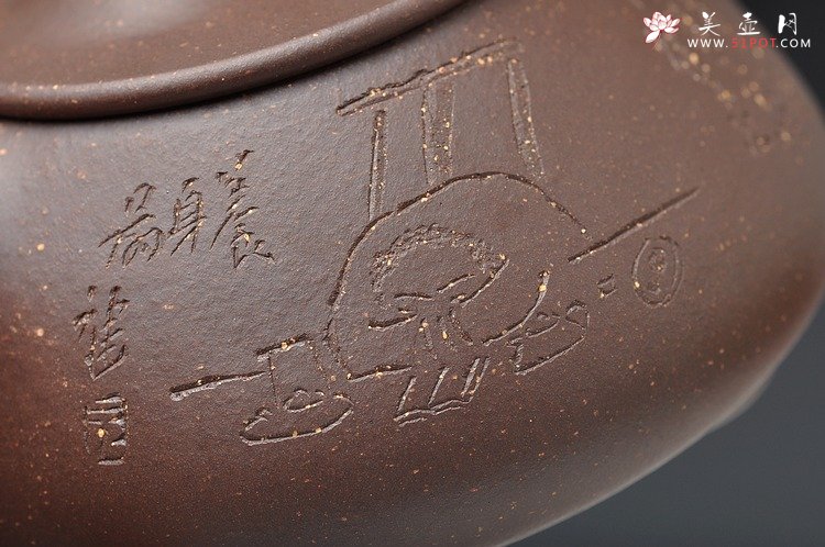 紫砂壶图片：全手满瓢 精品之作 - 宜兴紫砂壶网