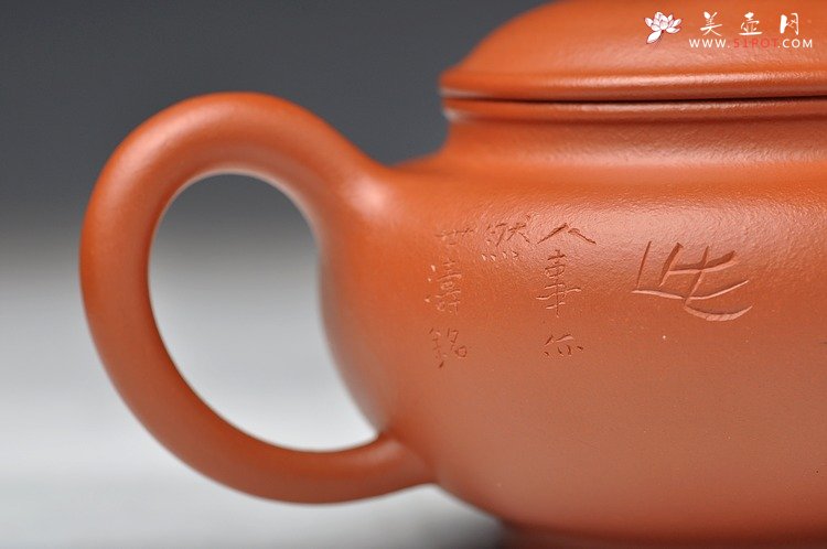 紫砂壶图片：舒展文气 清雅 全手汉韵  - 宜兴紫砂壶网
