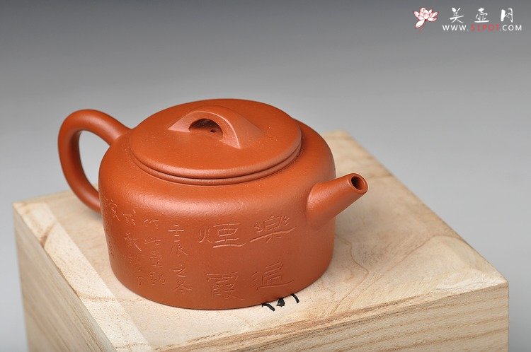 紫砂壶图片：古韵悠悠 全手汉瓦 文气十足 - 宜兴紫砂壶网