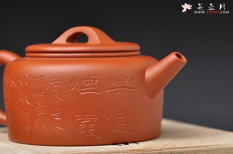 紫砂壶图片：古韵悠悠 全手汉瓦 文气十足 - 宜兴紫砂壶网