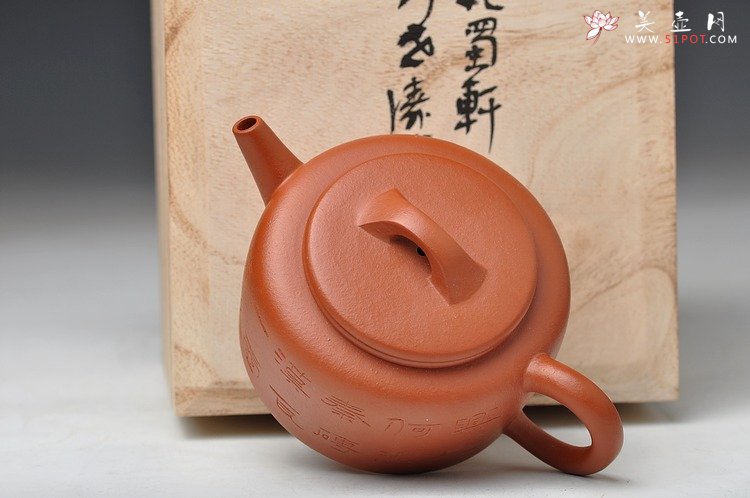 紫砂壶图片：古韵悠悠 全手汉瓦 文气十足 - 宜兴紫砂壶网