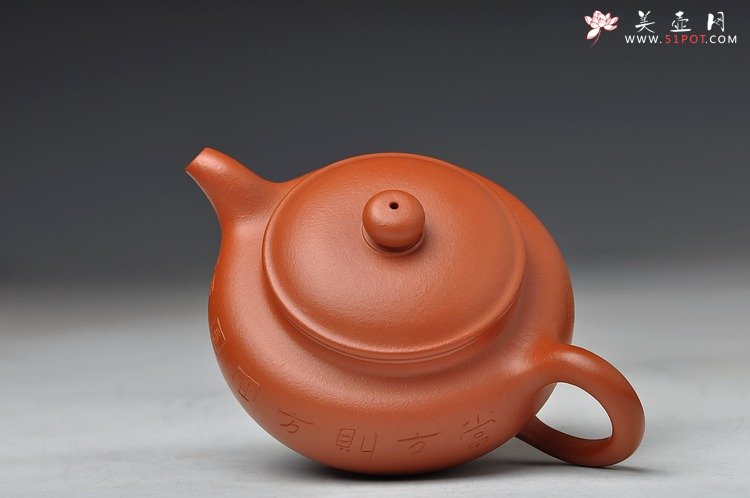 紫砂壶图片：舒展文气 清雅 全手汉韵  - 宜兴紫砂壶网