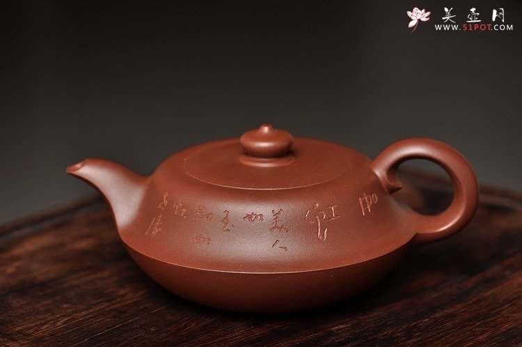 紫砂壶图片：线条流畅优美 造型新颖  清韵  - 宜兴紫砂壶网