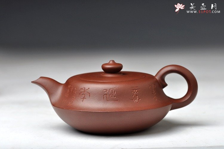 紫砂壶图片：线条流畅优美 造型新颖  清韵  - 宜兴紫砂壶网