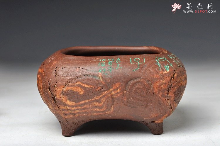 紫砂壶图片：全手作品 文房雅玩之养心水洗 笔洗 造型古拙 - 宜兴紫砂壶网