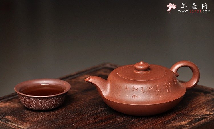 紫砂壶图片：线条流畅优美 造型新颖  清韵  - 宜兴紫砂壶网