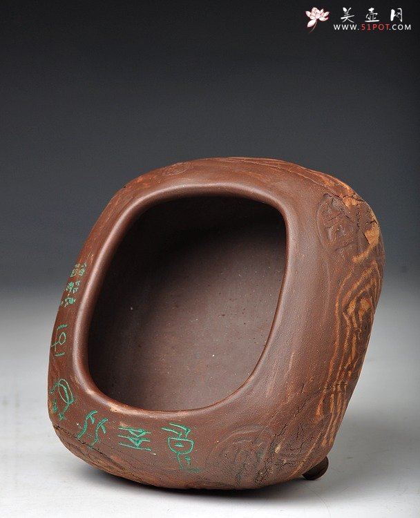 紫砂壶图片：全手作品 文房雅玩之养心水洗 笔洗 造型古拙 - 宜兴紫砂壶网