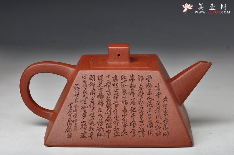 紫砂壶图片：许浒最新力作 其势巍巍 不动如山 全手大升方 收藏品 - 宜兴紫砂壶网