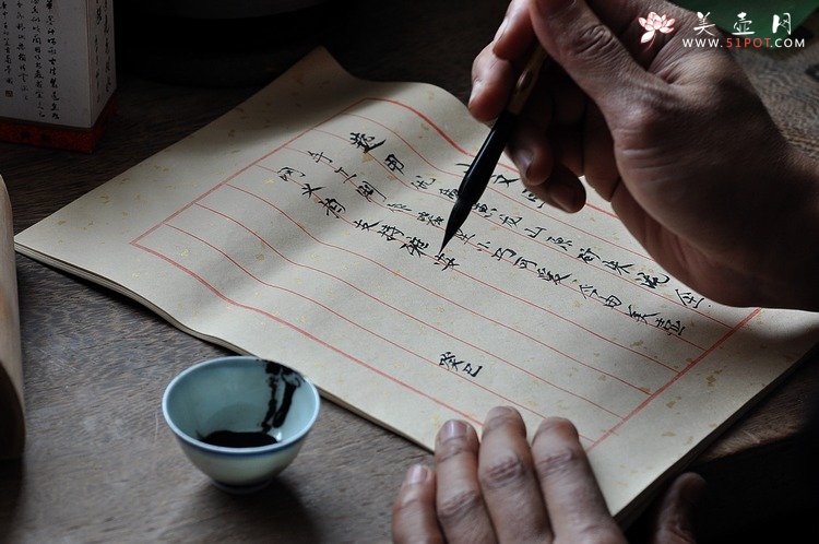 紫砂壶图片：徐亚春老师义拍作品 全手朱泥小文旦 雅安我们在一起  - 宜兴紫砂壶网